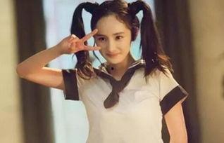 首页 娱乐 正文杨幂,娱乐界璀璨的明星之路