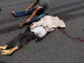 男子死亡图片,揭开背后的悲剧真相