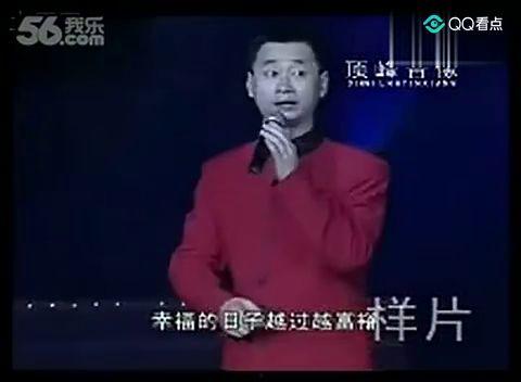 南昌新中原搞笑小品