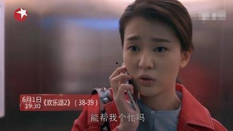 刘桥安个人资料,才华横溢的青年才俊，多领域成就斐然