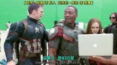 美国队长3搞笑花絮,美国队长3幕后搞笑瞬间大揭秘