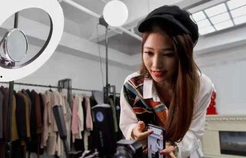 网络红主播简称网红